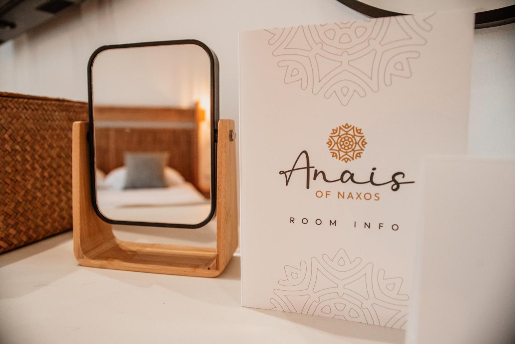 Anais Of Naxos Hotel Agia Anna  Exterior photo